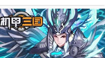 æºç²ä¸å½