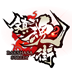 镇魂街