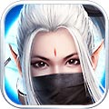 唐门六道3D安卓版