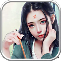 思美人安卓版