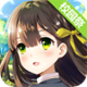 元素觉醒安卓版