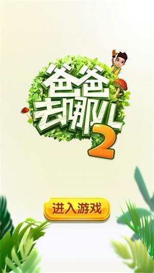 我今天没吃药感觉萌萌哒