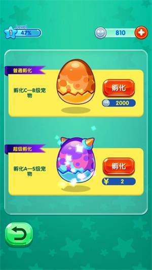 我今天没吃药感觉萌萌哒