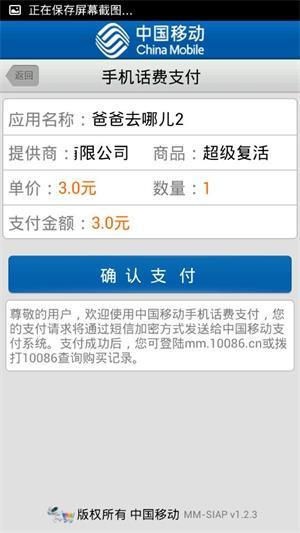我今天没吃药感觉萌萌哒