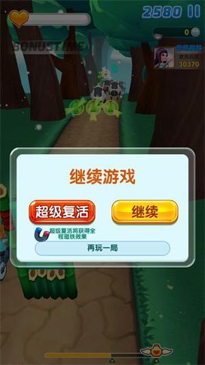 我今天没吃药感觉萌萌哒