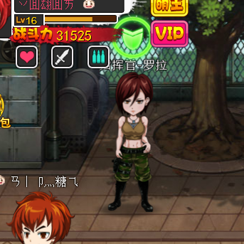 blob.png