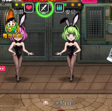 blob.png