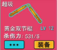 blob.png