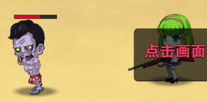 wpsEC2C.tmp.jpg