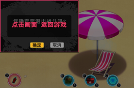 wpsEC9A.tmp.png
