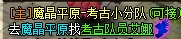 wps3A2.tmp.jpg