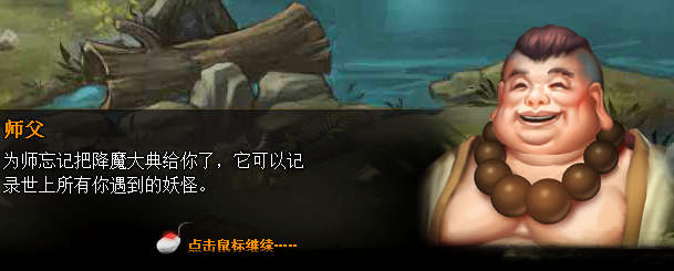 blob.png