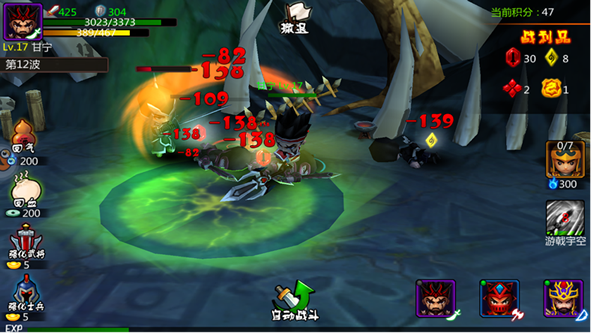 blob.png