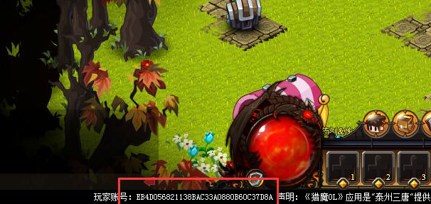 blob.png blob.png
