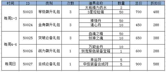 wps3395.tmp.jpg