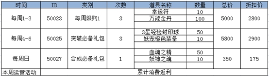 wps25D9.tmp.jpg