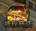 wps6BF.tmp.jpg