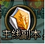 wpsA4B.tmp.jpg