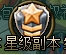 wpsA4D.tmp.jpg