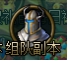 wpsA4F.tmp.jpg