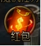wpsBFA.tmp.jpg