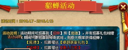 blob.png