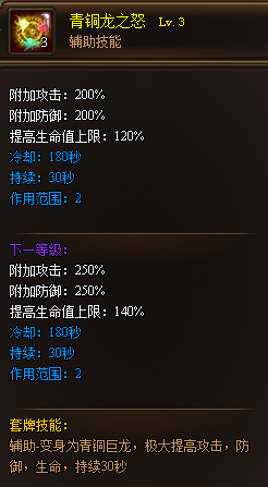 图片20.png