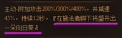 图片23.png