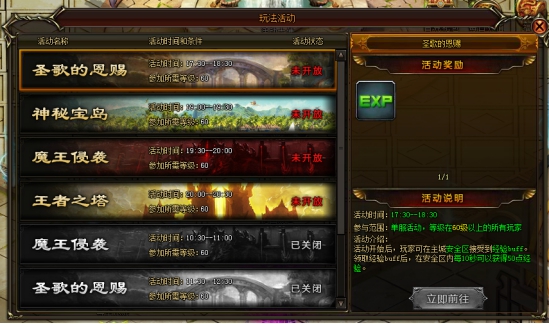 wpsC6B6.tmp.jpg
