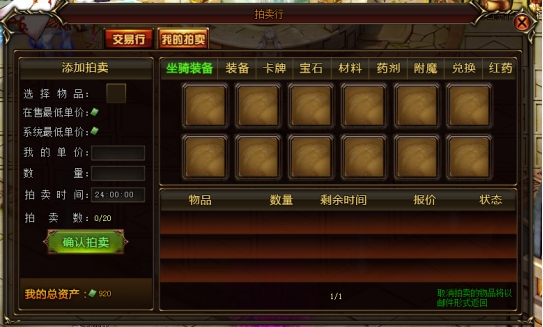 wpsBF89.tmp.jpg