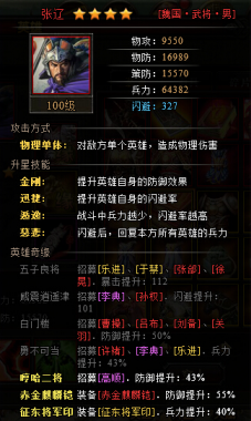 blob.png blob.png