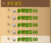 blob.png