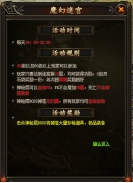 wps961E.tmp.jpg