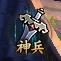 wps910F.tmp.jpg