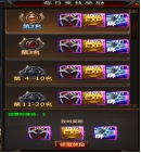 wps53C5.tmp.jpg