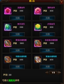 wps53C6.tmp.jpg