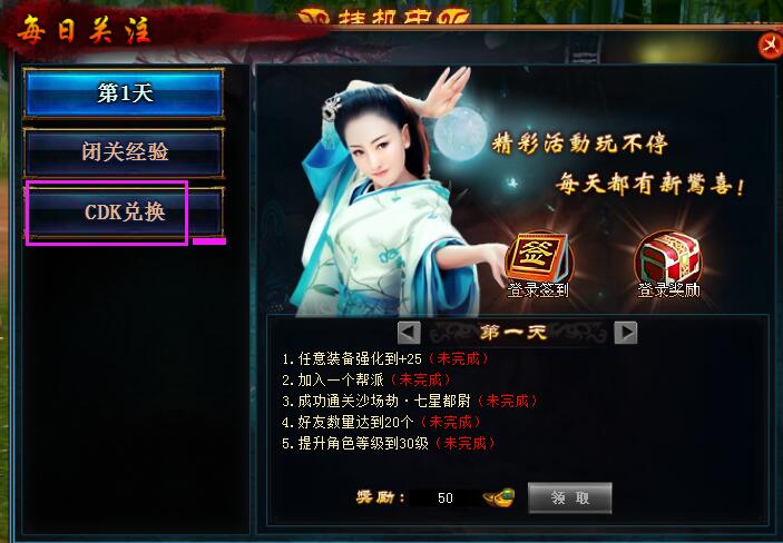 QQ图片20171120100700.jpg