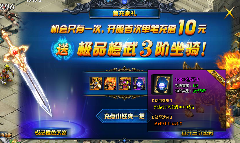1517320899647714.png blob.png