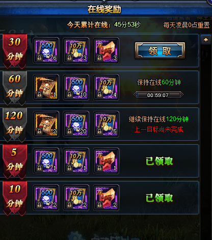 1517321130328633.png blob.png