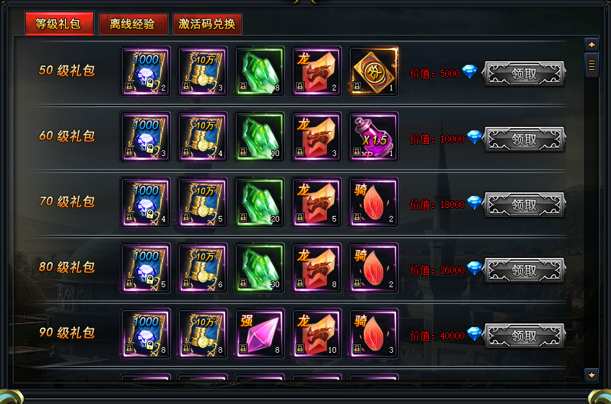 1517320938108379.png blob.png