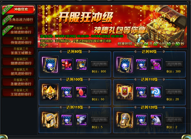 1517321110199280.png blob.png