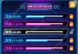 wps6C55.tmp.png