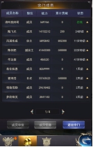 wps6DF.tmp.jpg