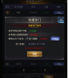 wps6F0.tmp.png