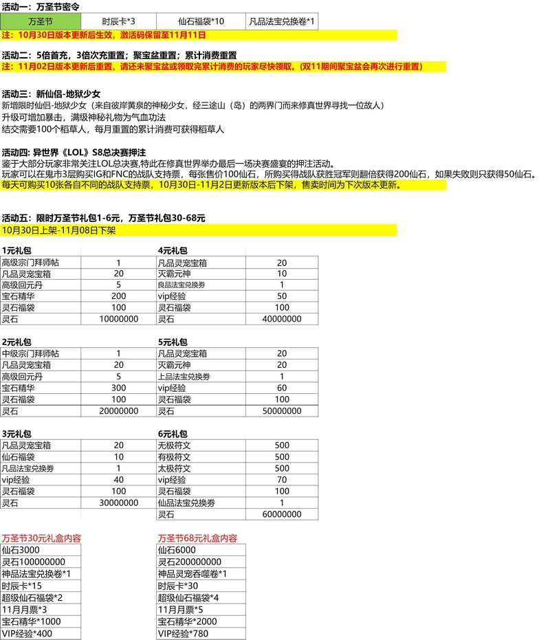 未命名-1.jpg