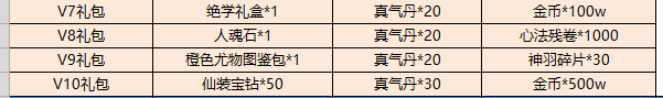 QQ图片20181210104102.png