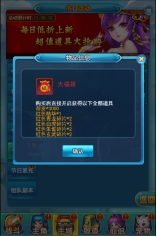 wps44.jpg