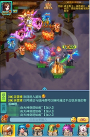 wps64.jpg