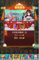 wps67.jpg