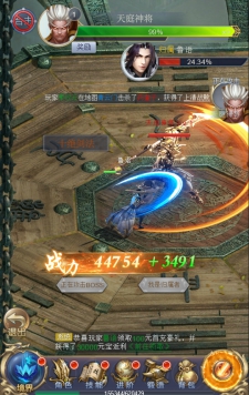 wps13.jpg
